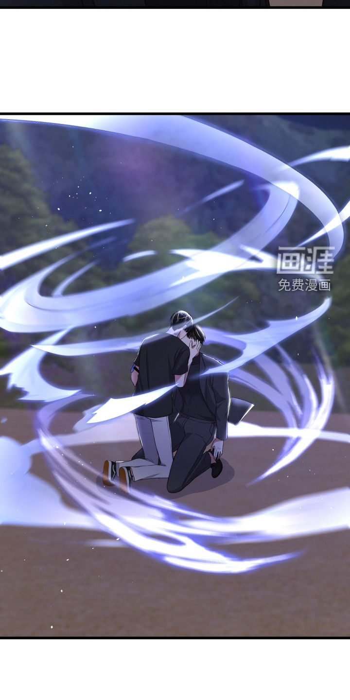 第108话11