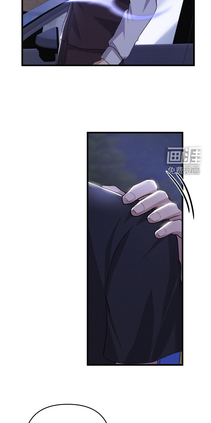第108话2