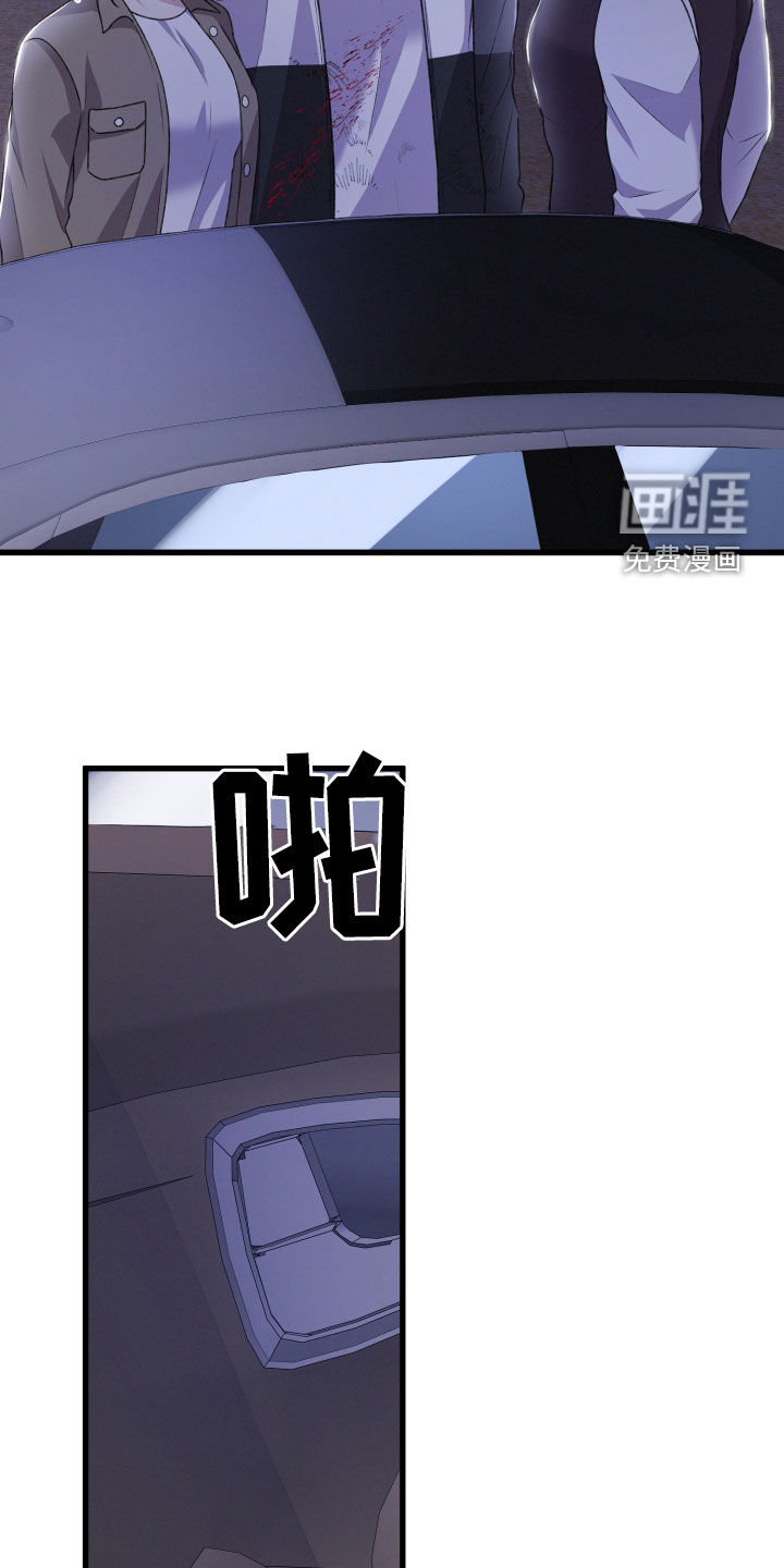 第108话20