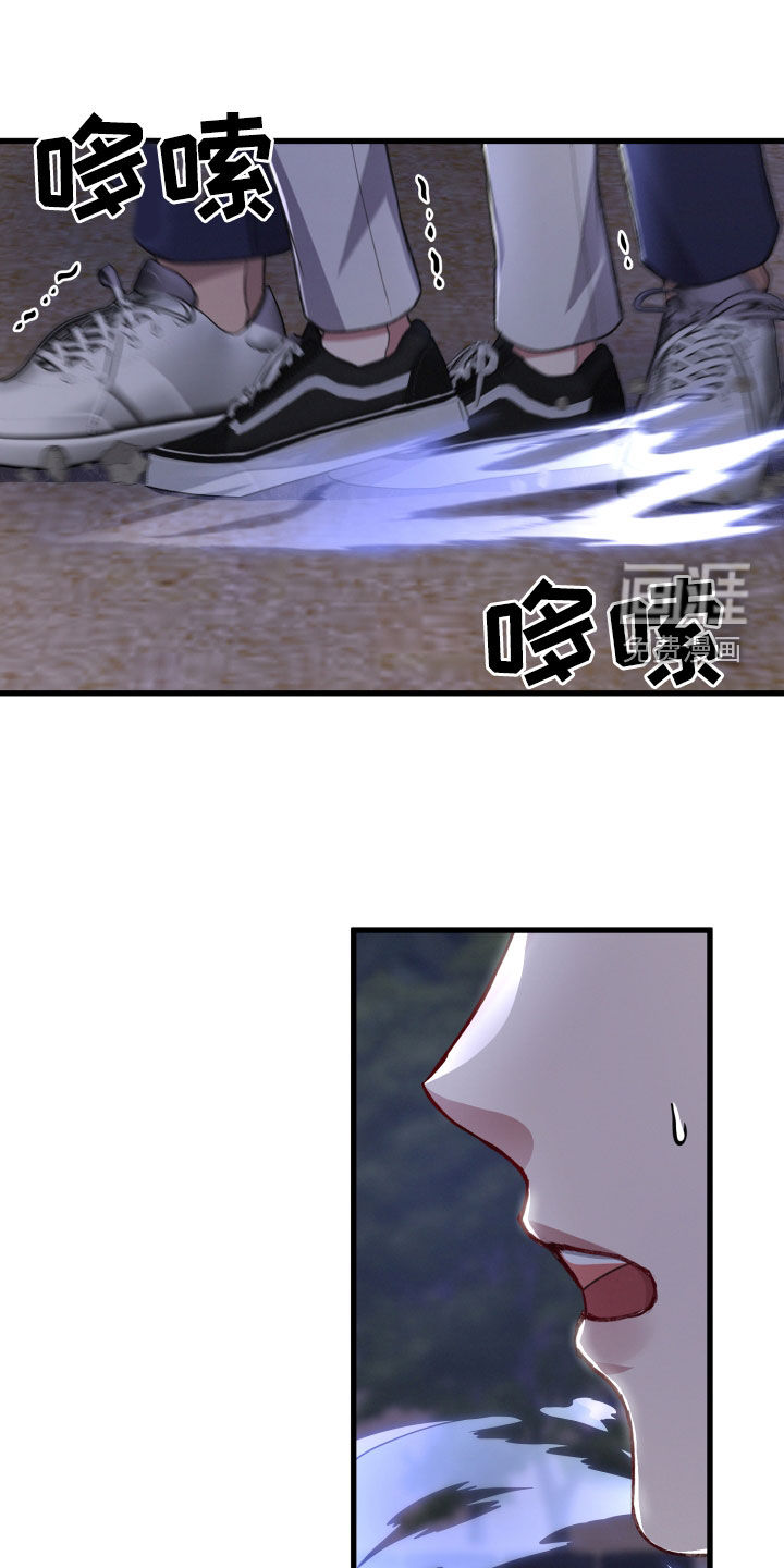 第108话7