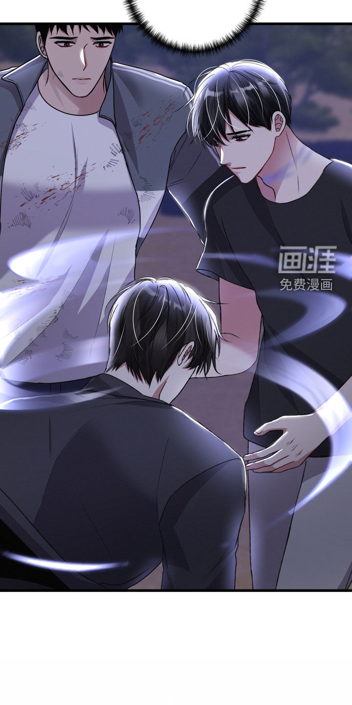 第108话9