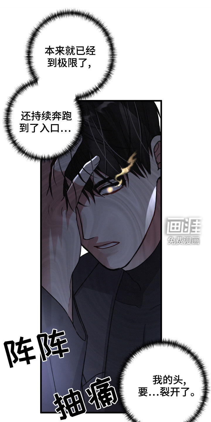 第107话0