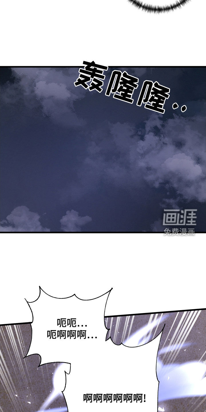 第107话1