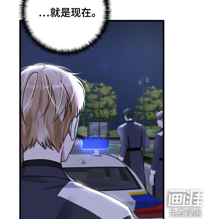 第107话14