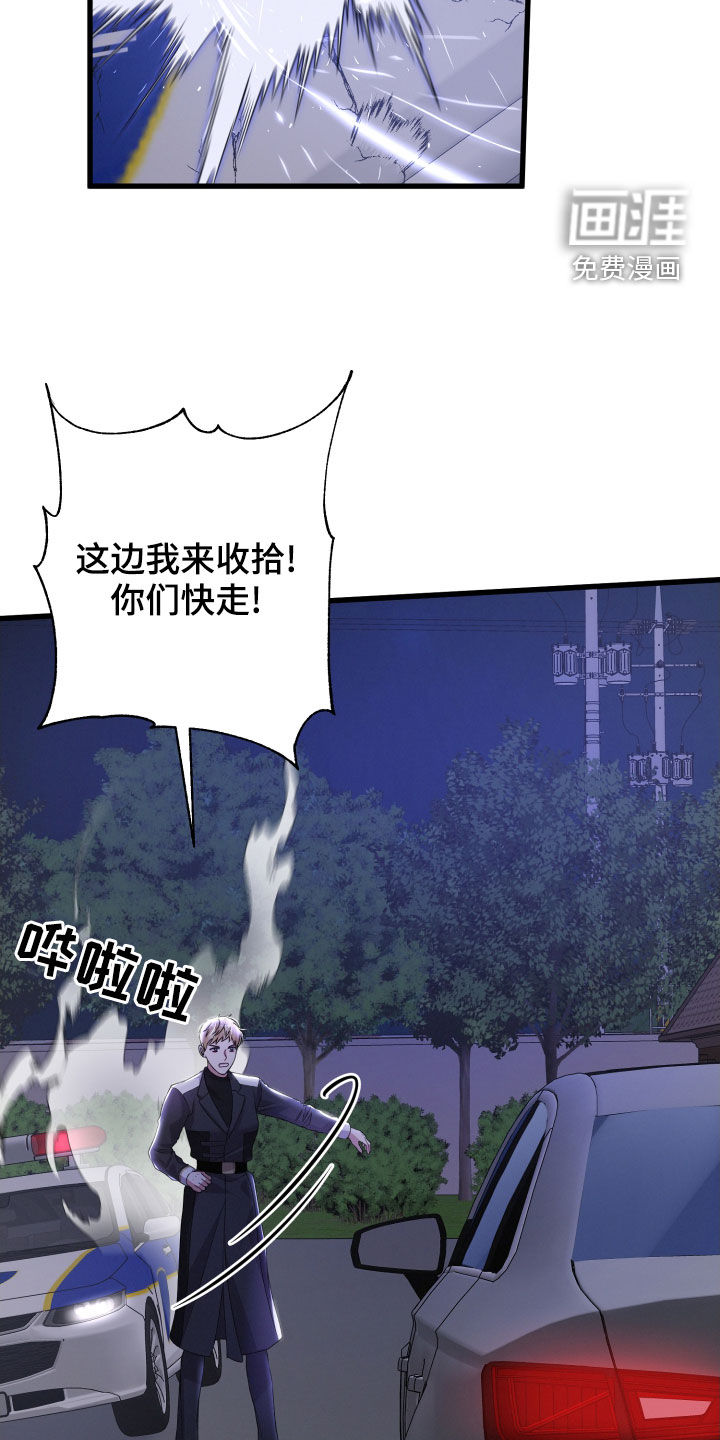 第107话19