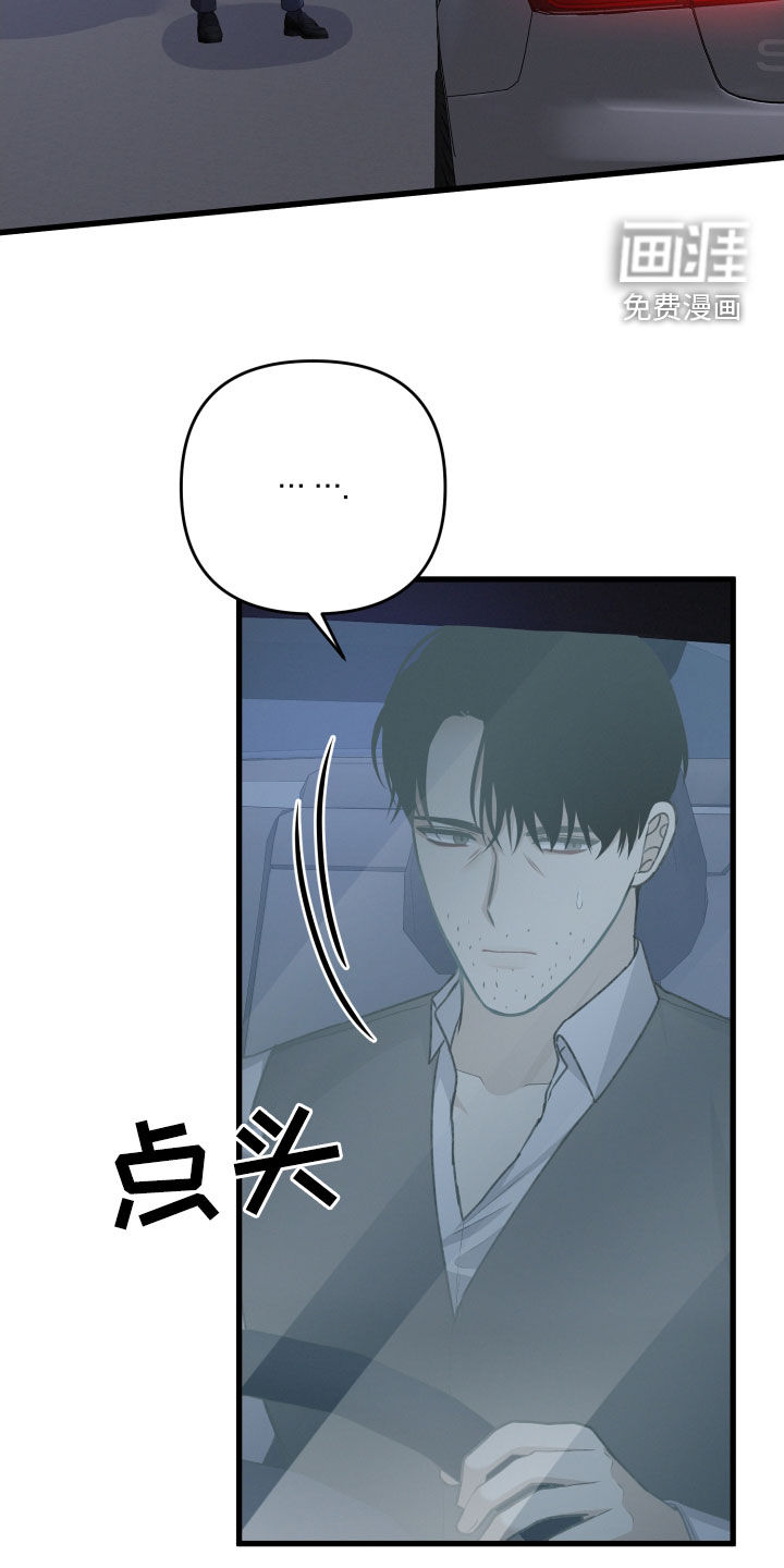 第107话20