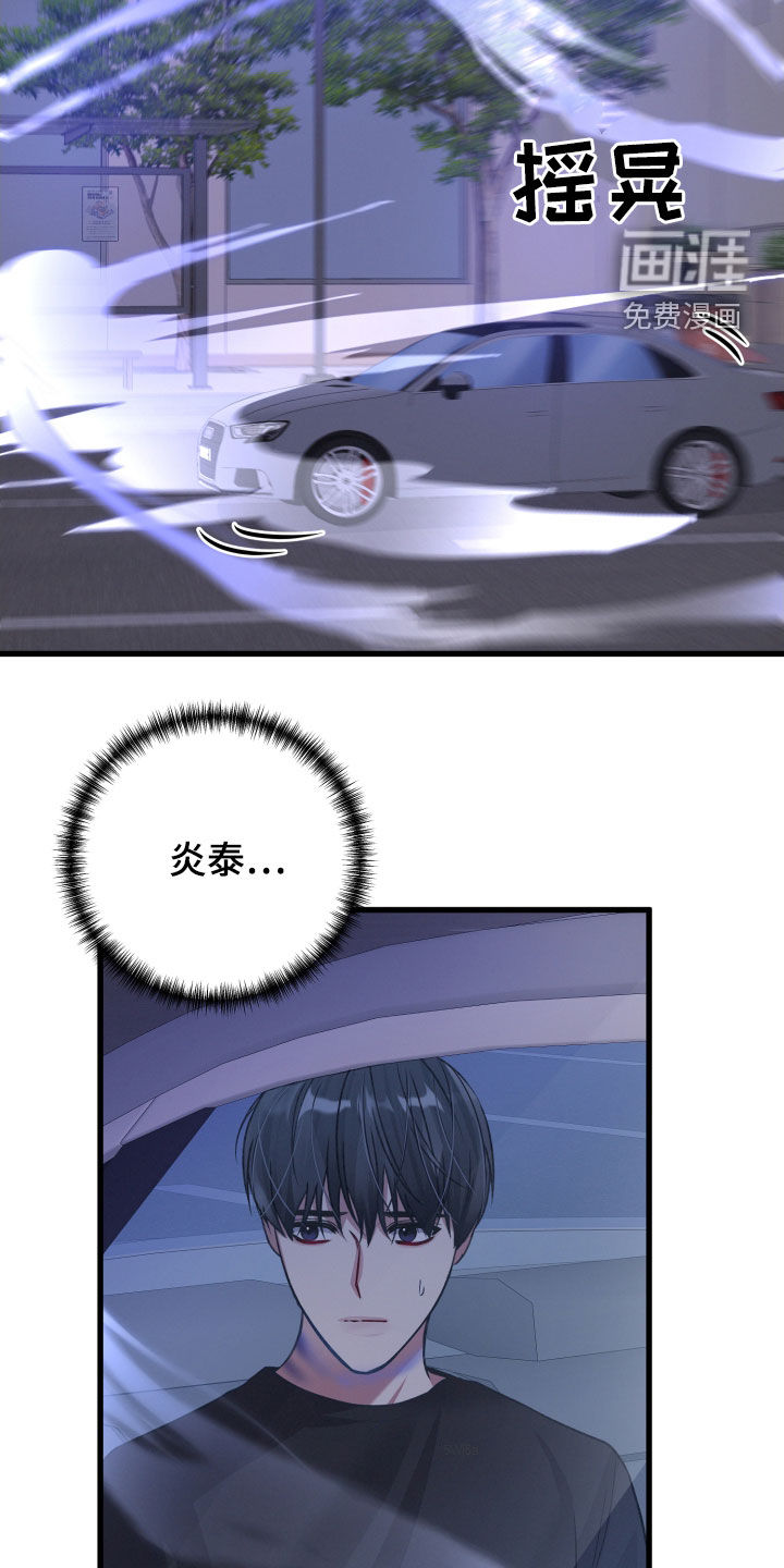 第107话24