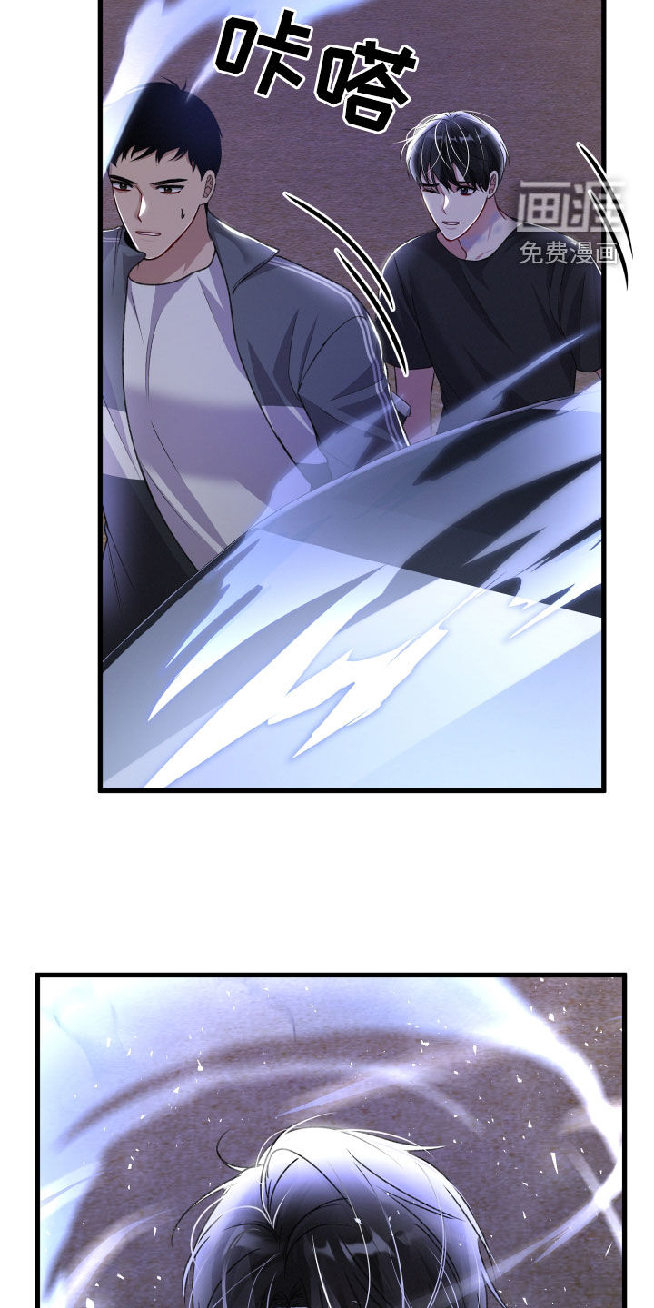 第107话27