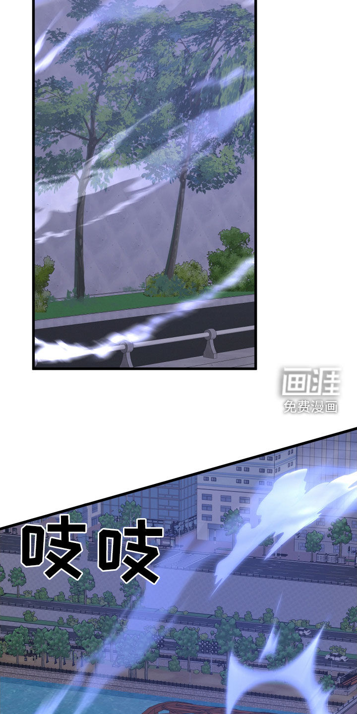 第107话3