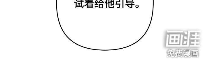 第107话31