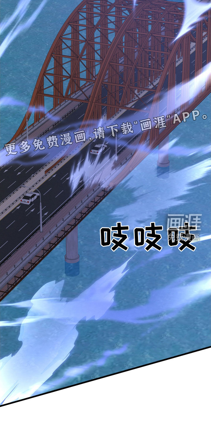 第107话4