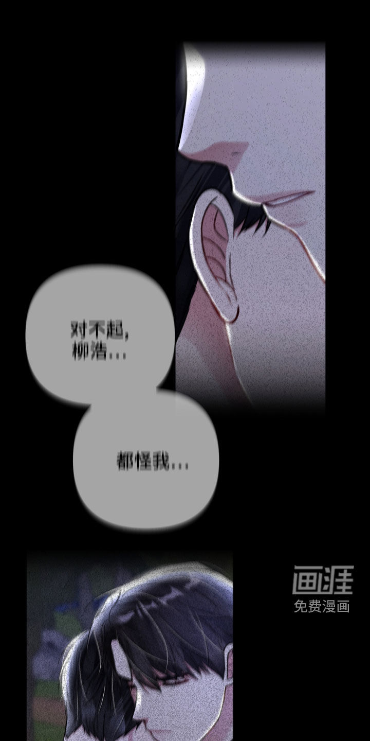 第106话0