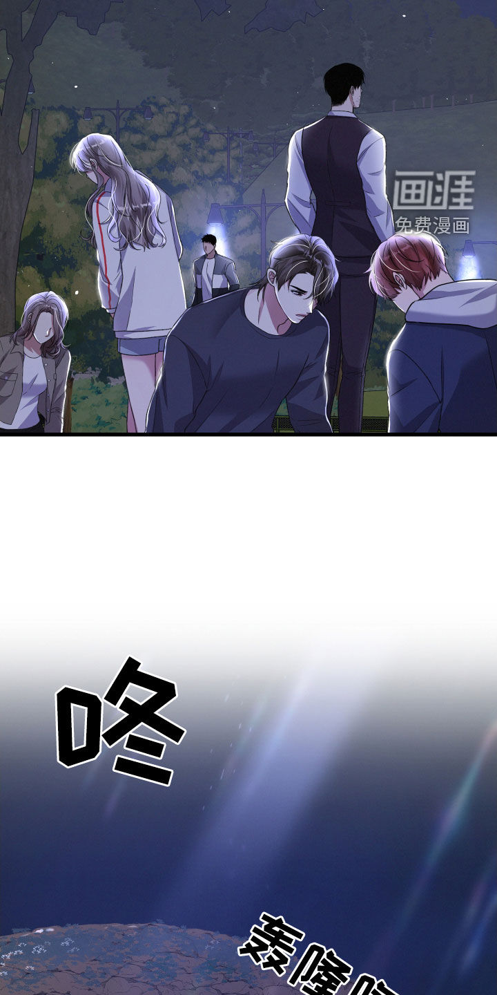 第106话19