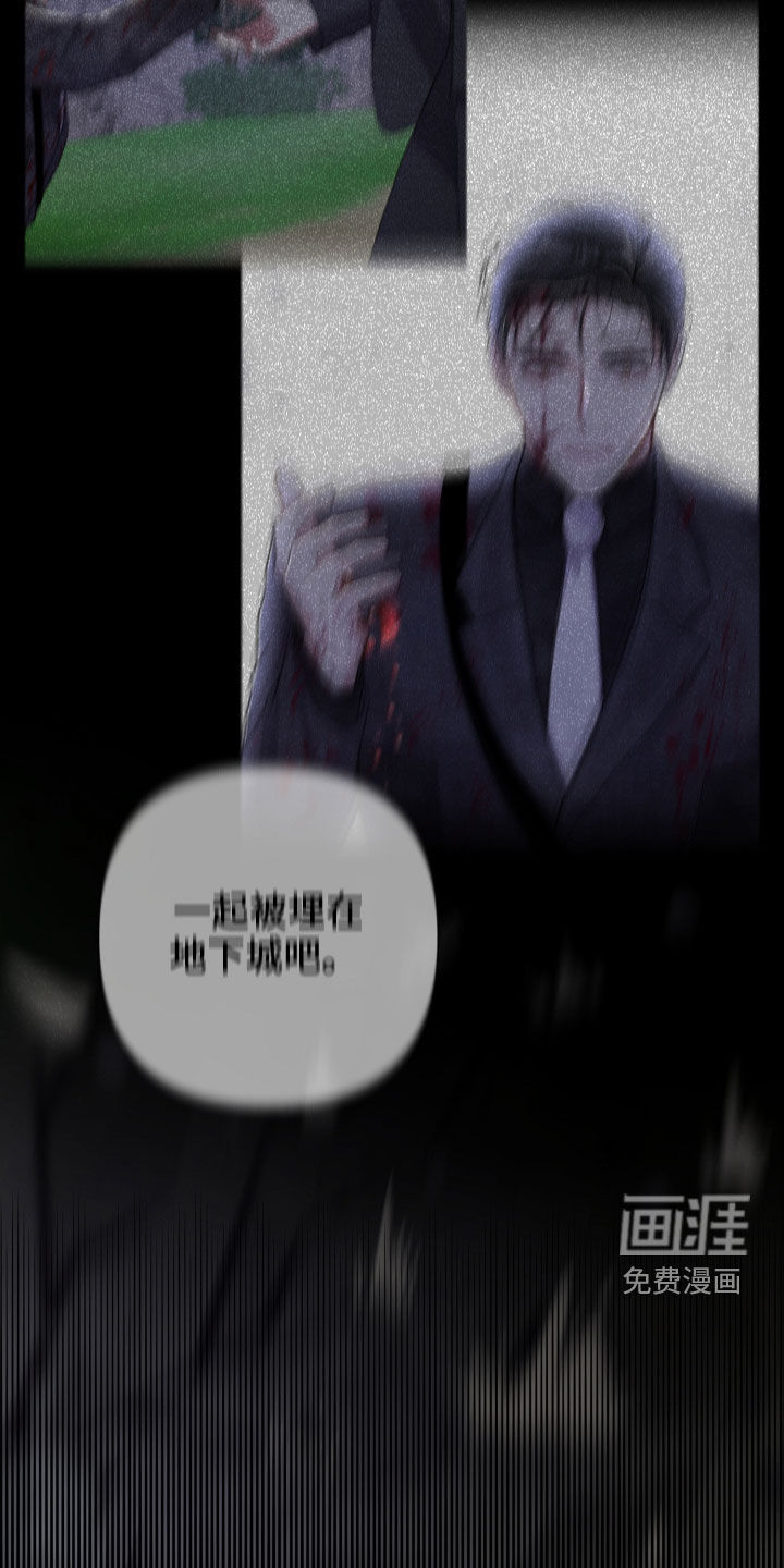 第106话2