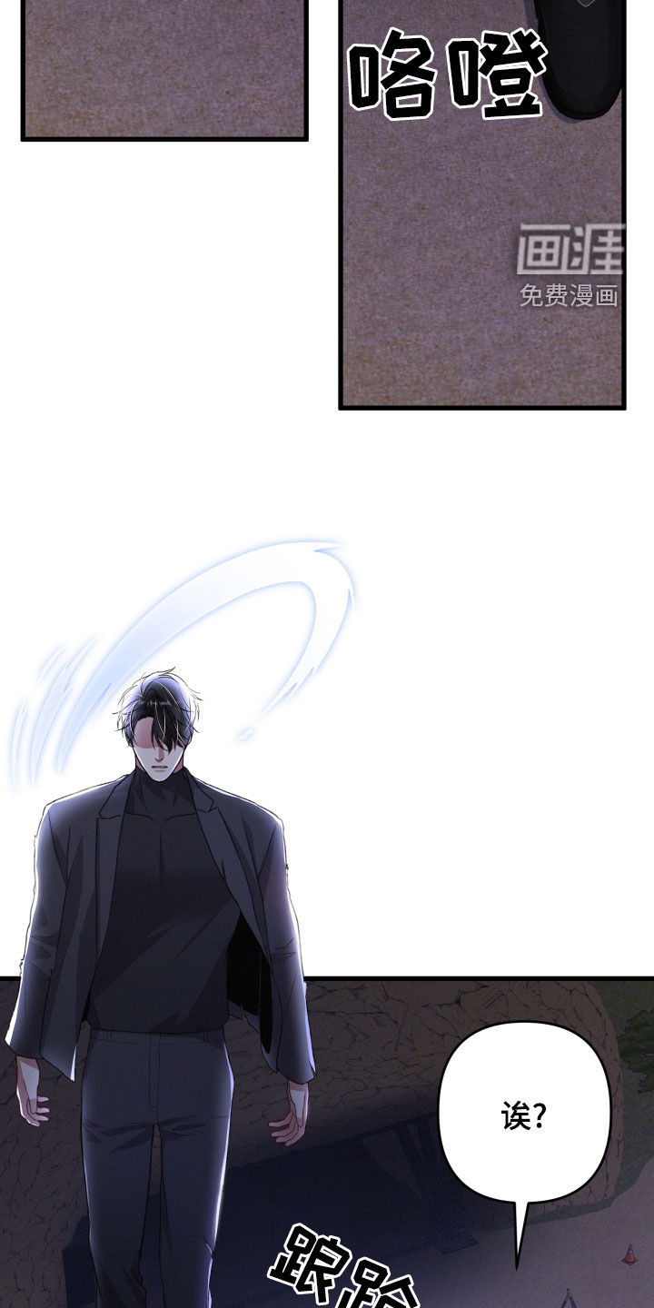 第106话22