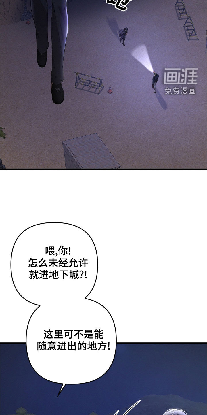 第106话23