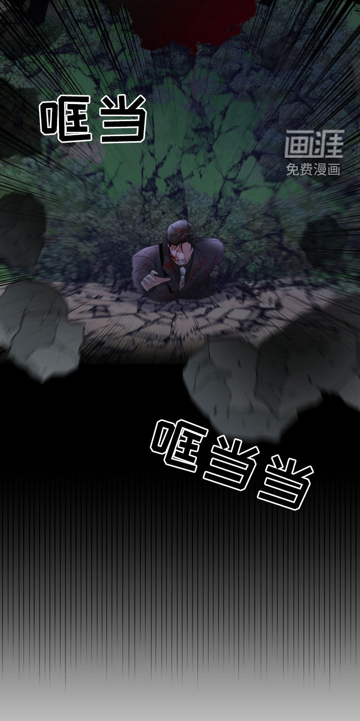 第106话31