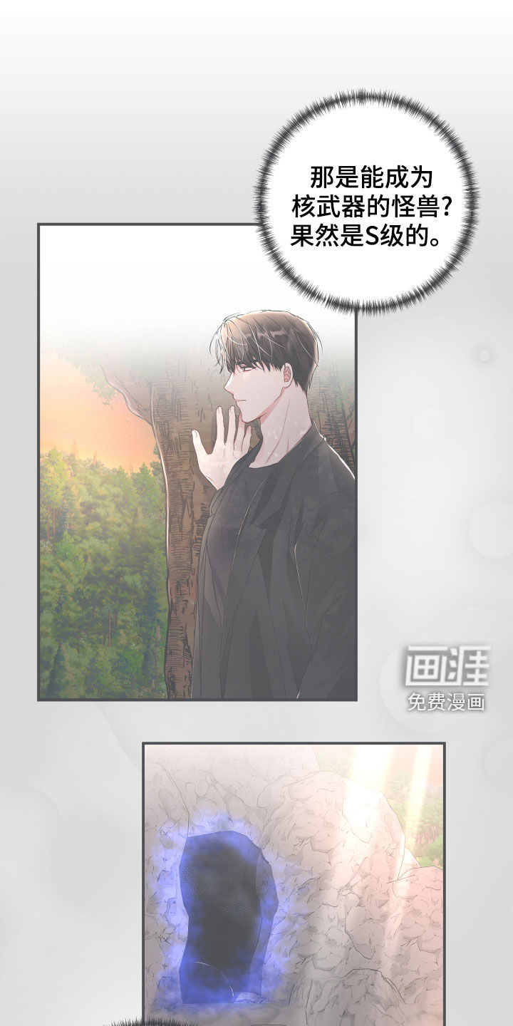 第105话0