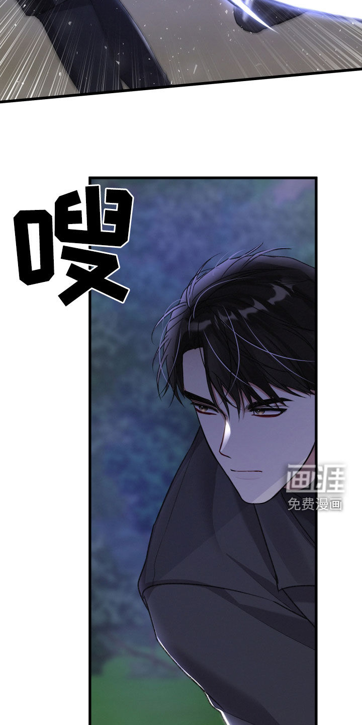 第105话11