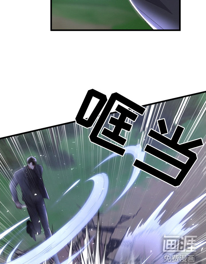 第105话12
