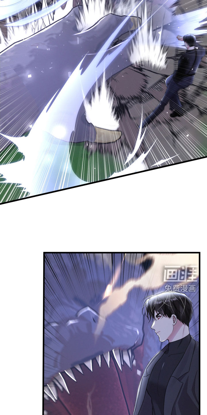 第105话13