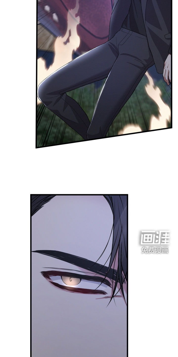第105话14
