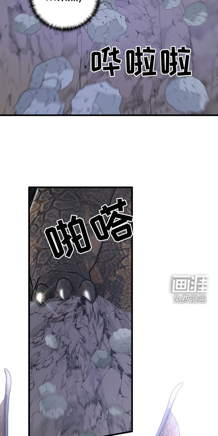 第105话2