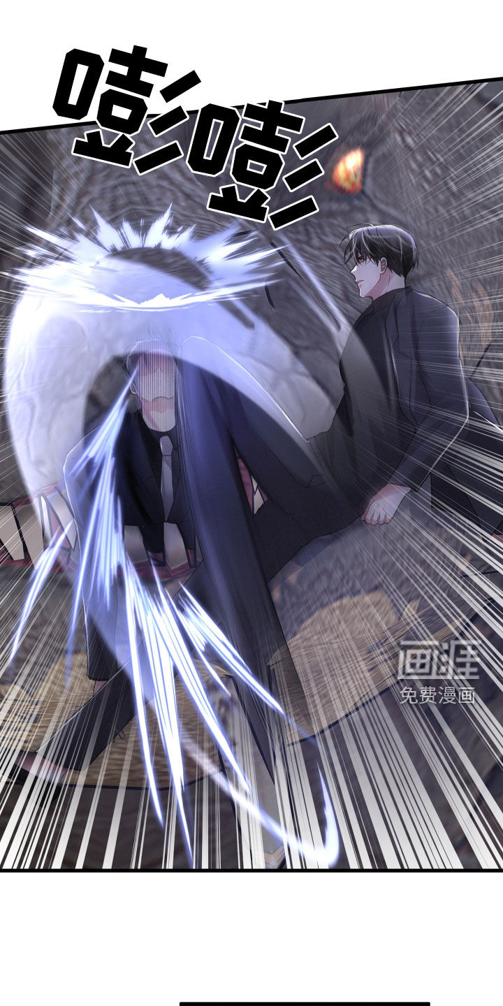 第105话23