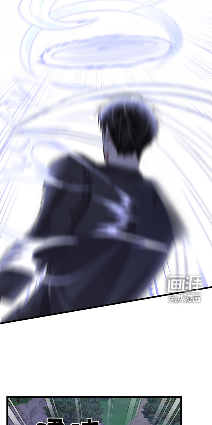 第105话25