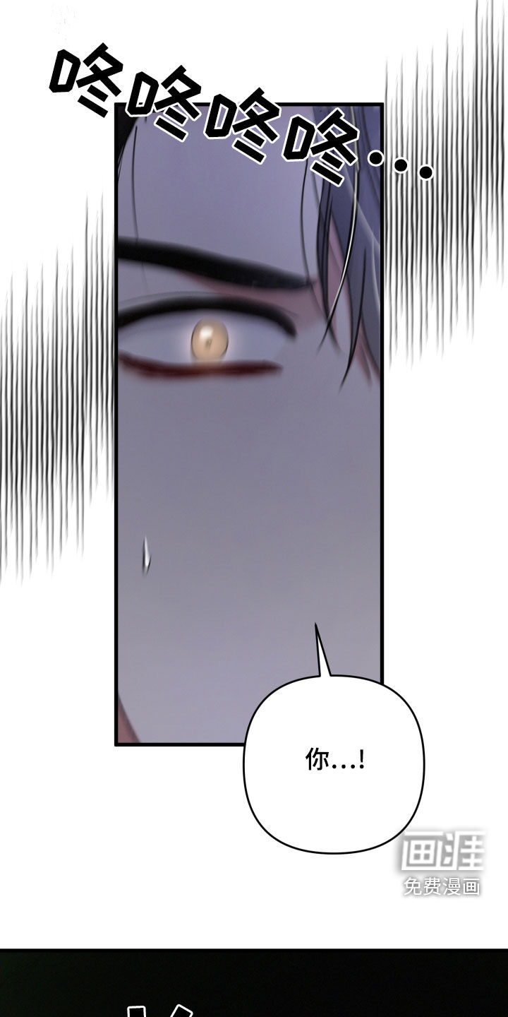 第105话34
