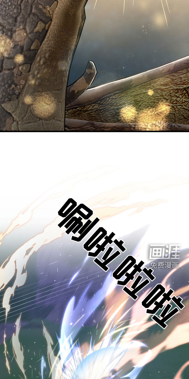 第105话5
