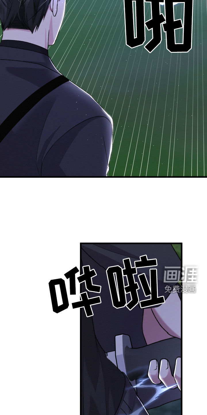 第105话9