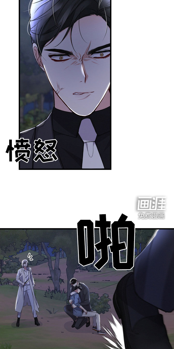 第104话12