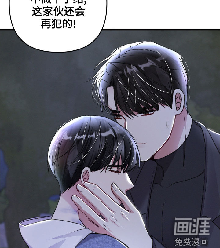第104话14