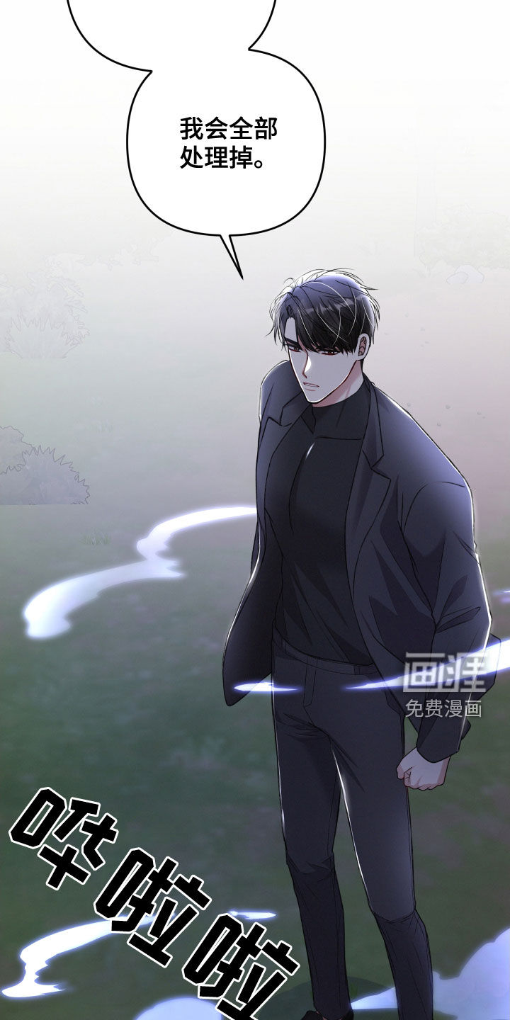 第104话18