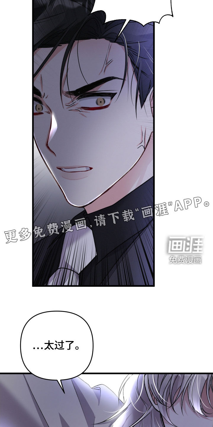 第104话2