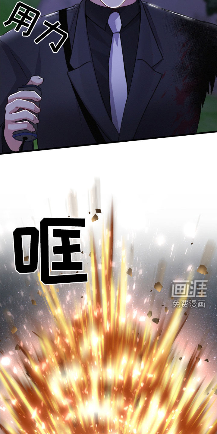 第104话31