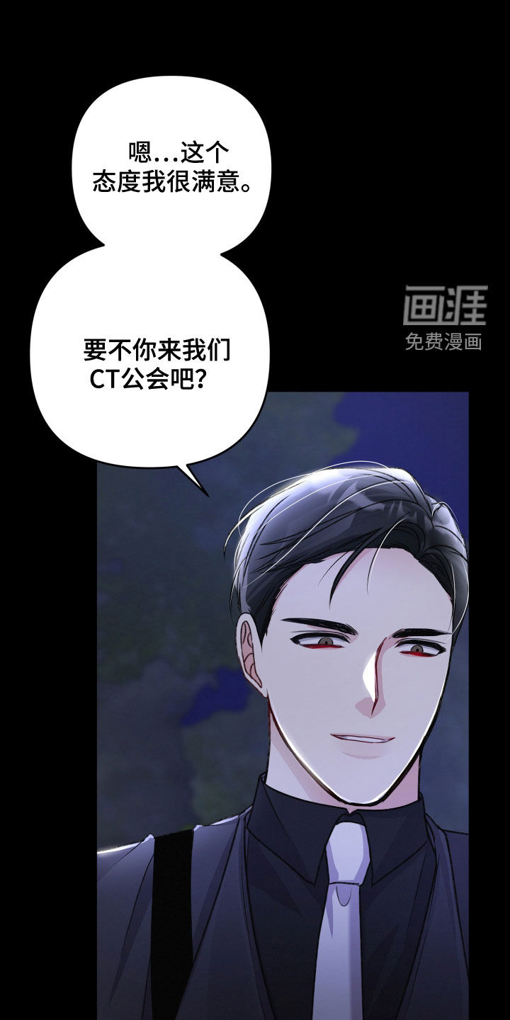 第103话0