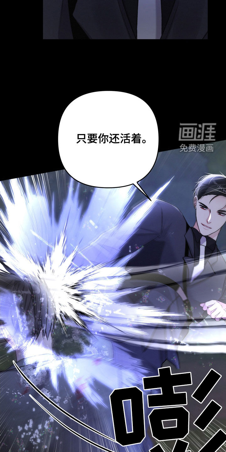 第103话1