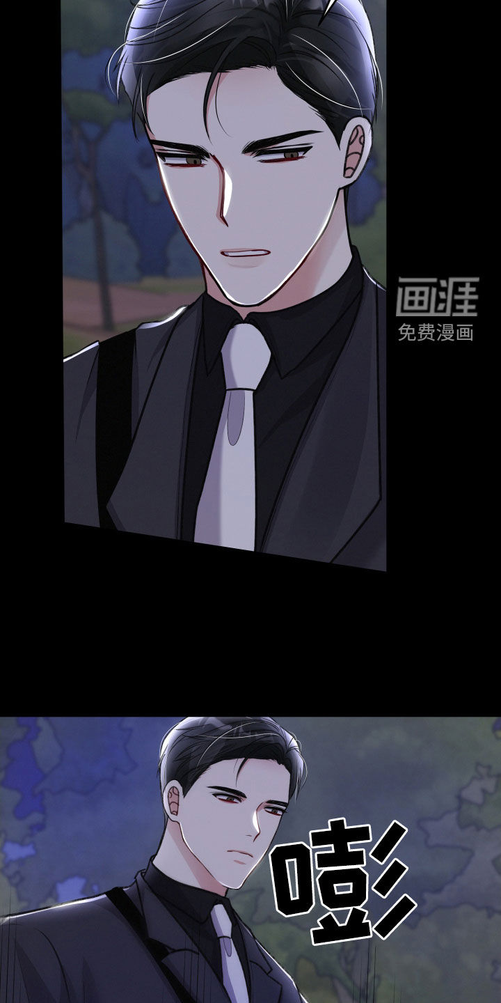 第103话10