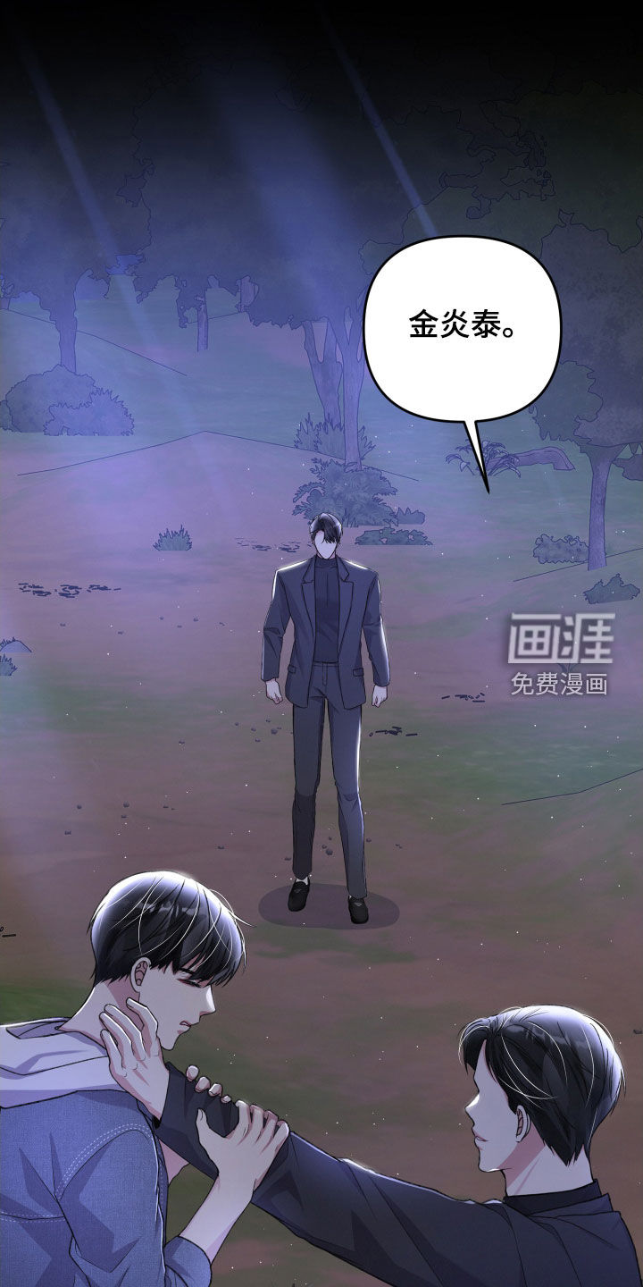 第103话19