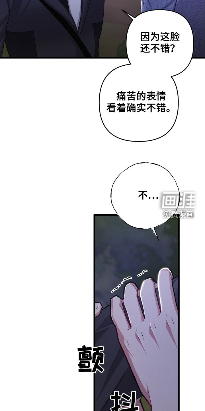第103话25