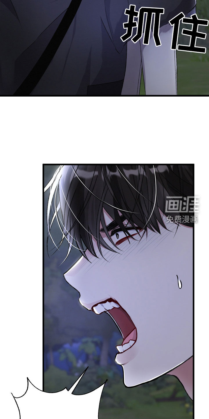 第103话29