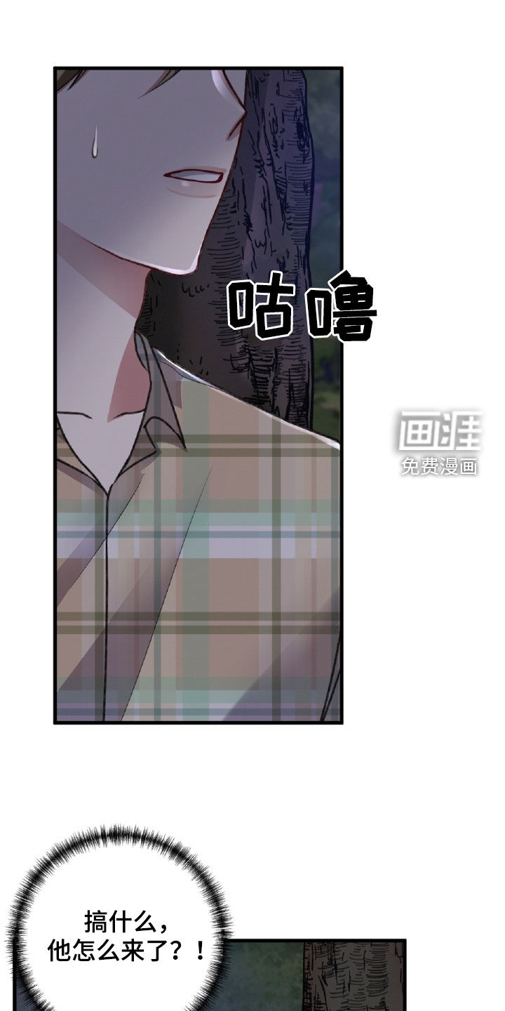 第102话0