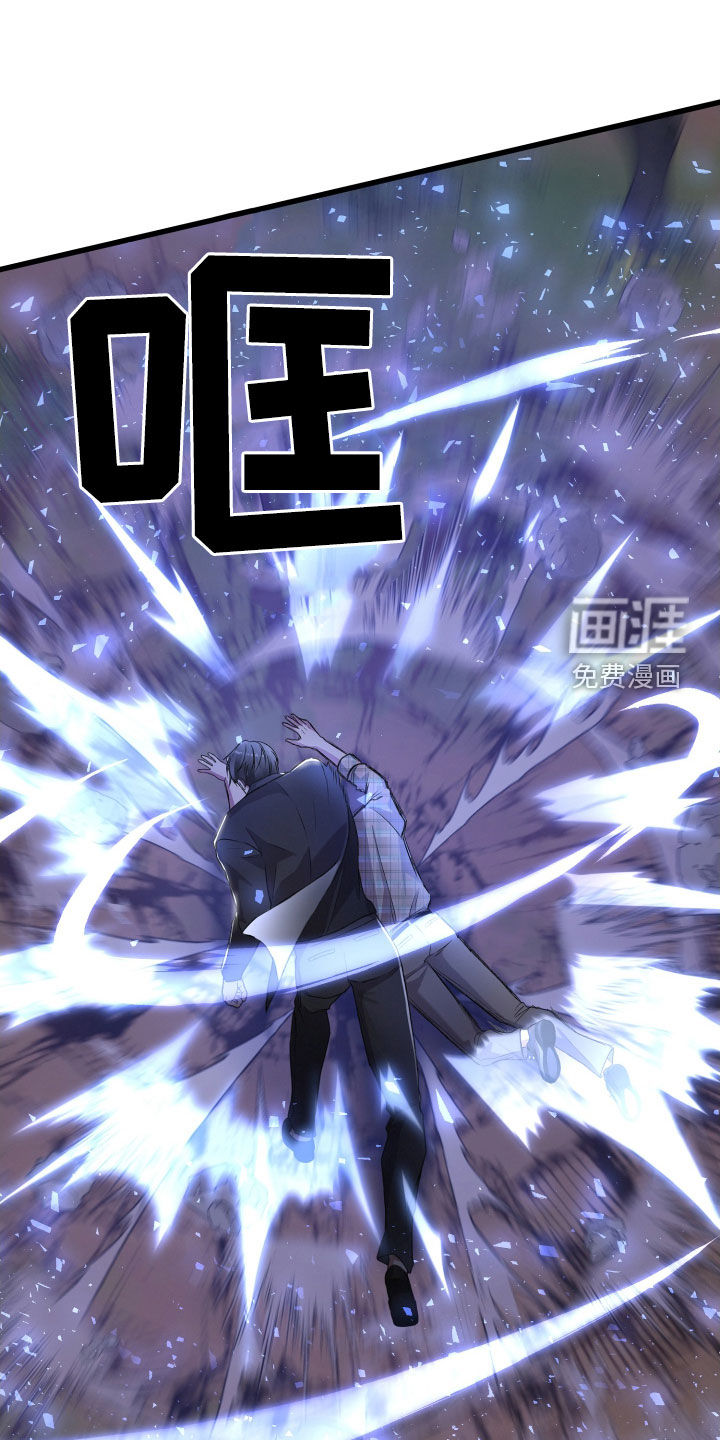 第102话12