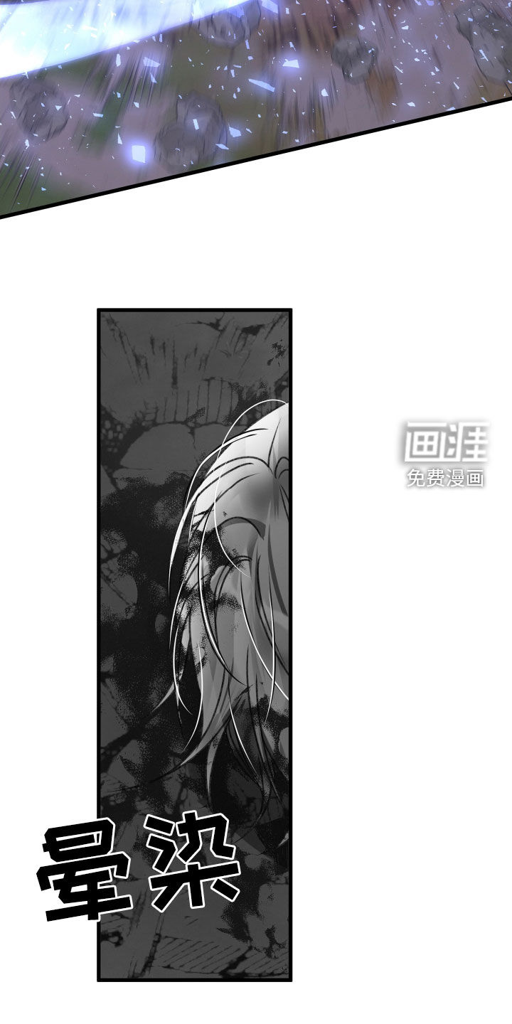 第102话13