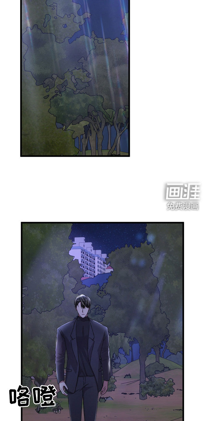 第102话16