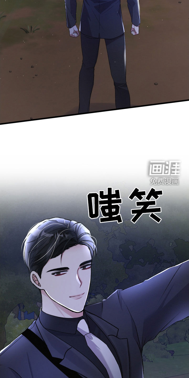 第102话22