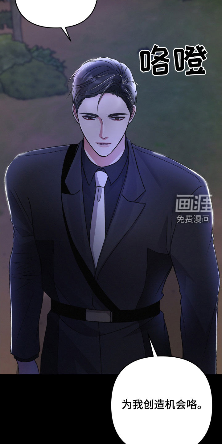 第102话25