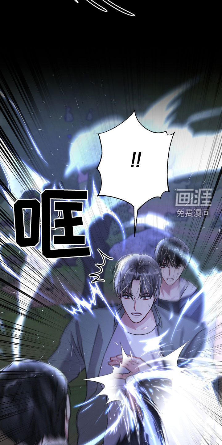 第102话27